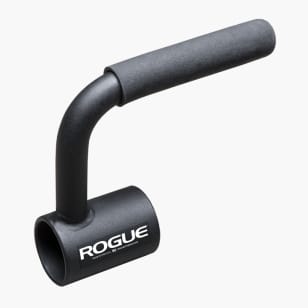Rogue fitness arm new arrivals blaster